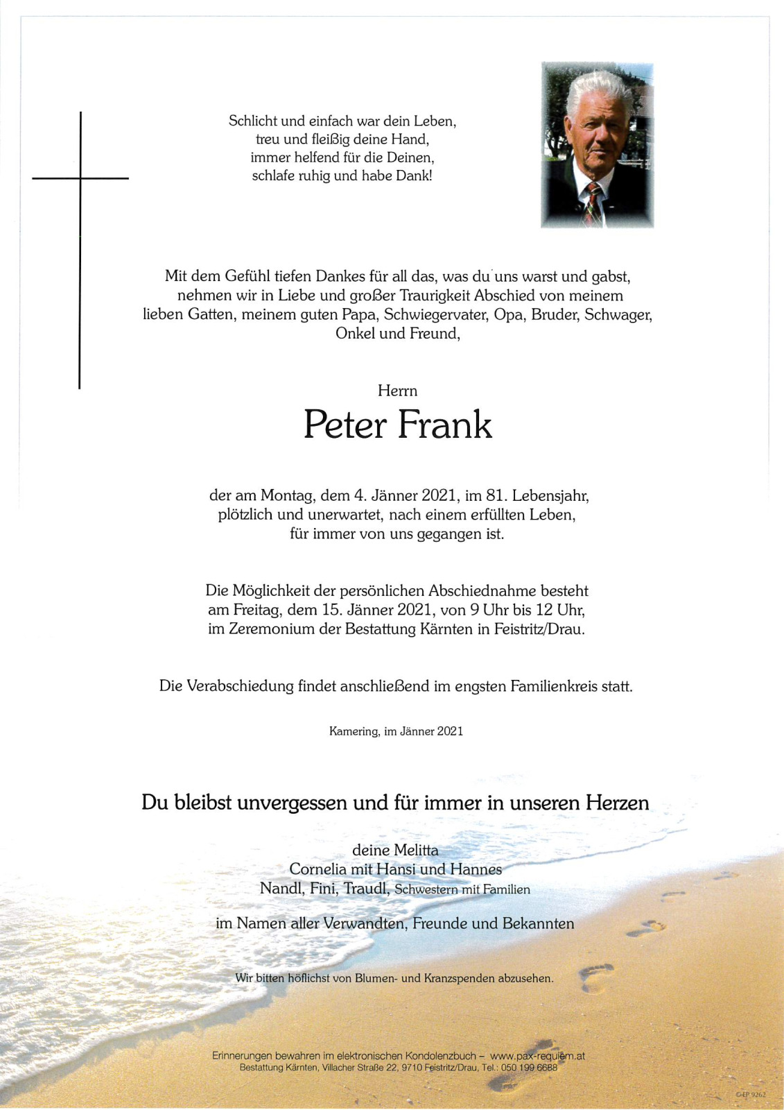 Parte Peter Frank