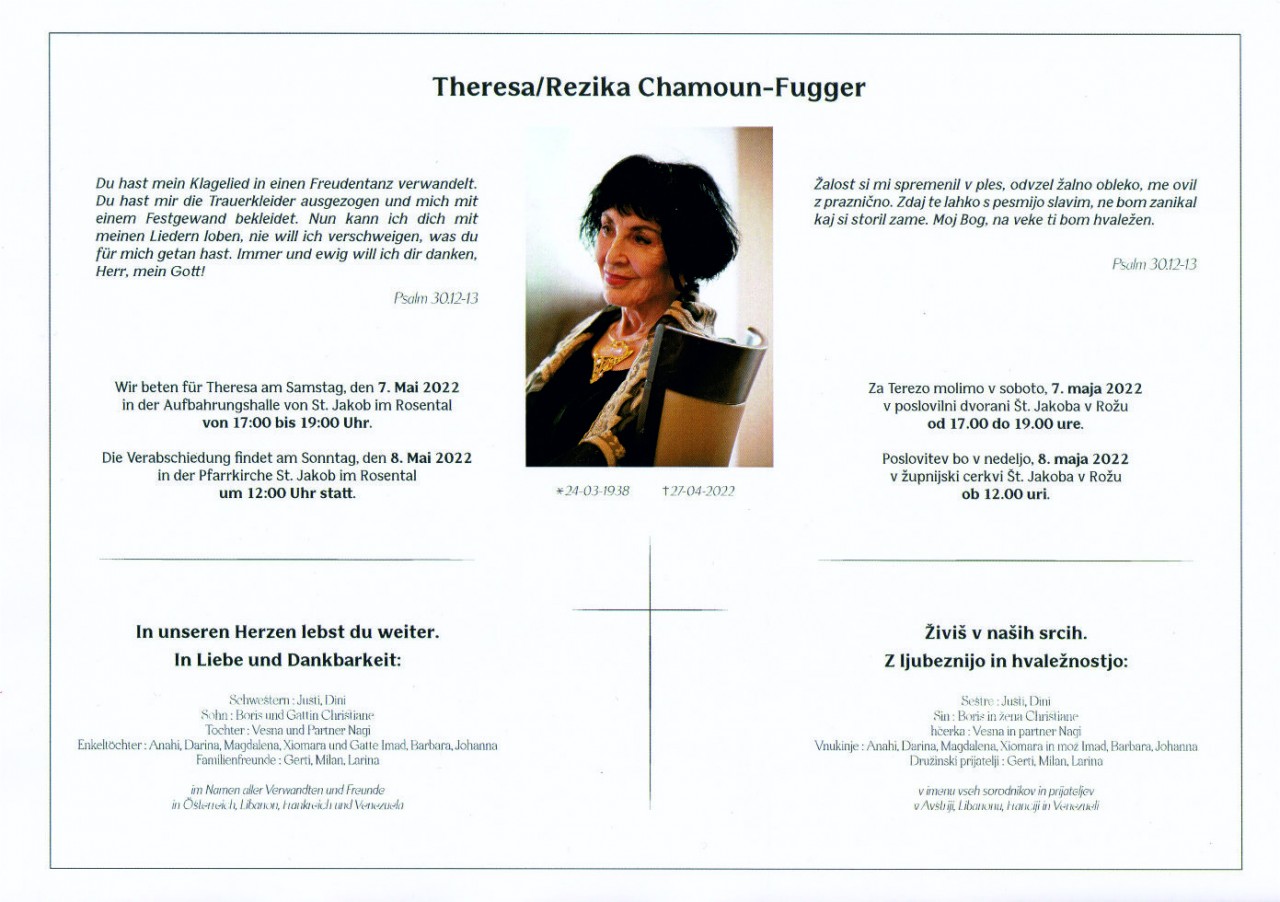 Parte Theresia Chamoun-Fugger