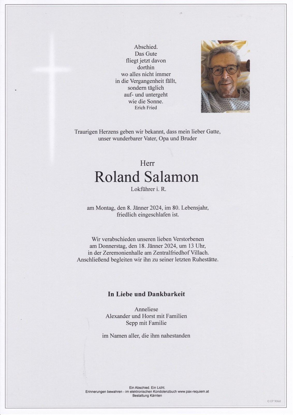 Parte Roland Salamon